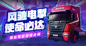 少妇高潮A视频 v5.2.28 官方正式版 0