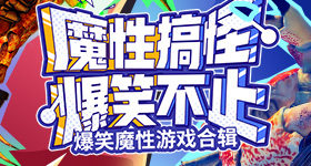 哈尔滨沙尘暴