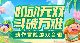 中美元首会晤速览